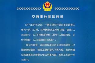 张佳玮：哈克斯像缩小版斯科拉 防马克西策略成功足见斯波的厉害